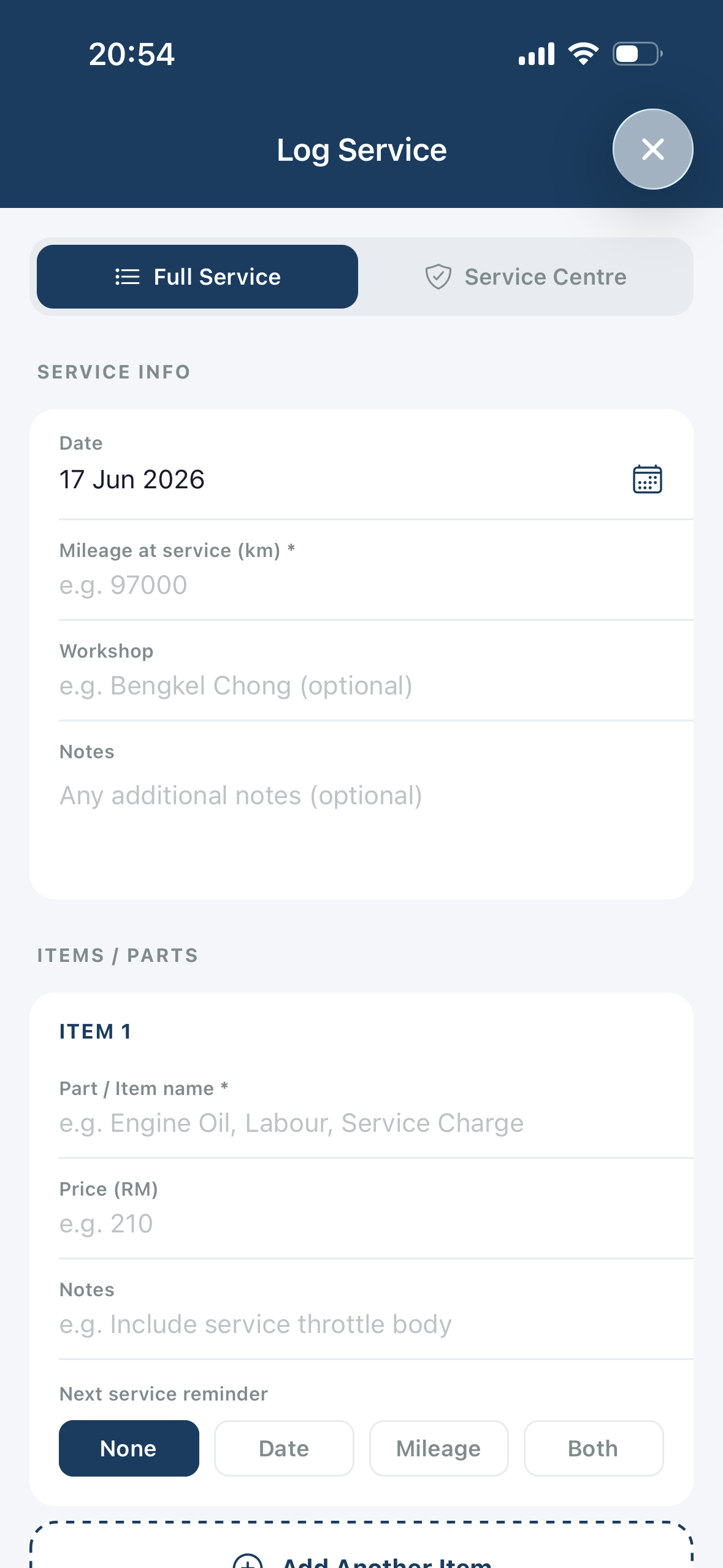 Log Service