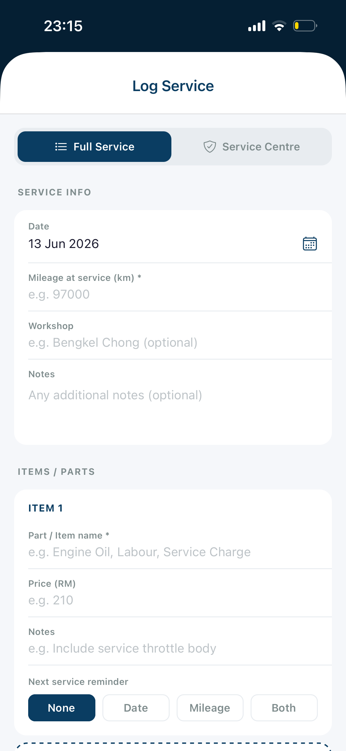 Log Service